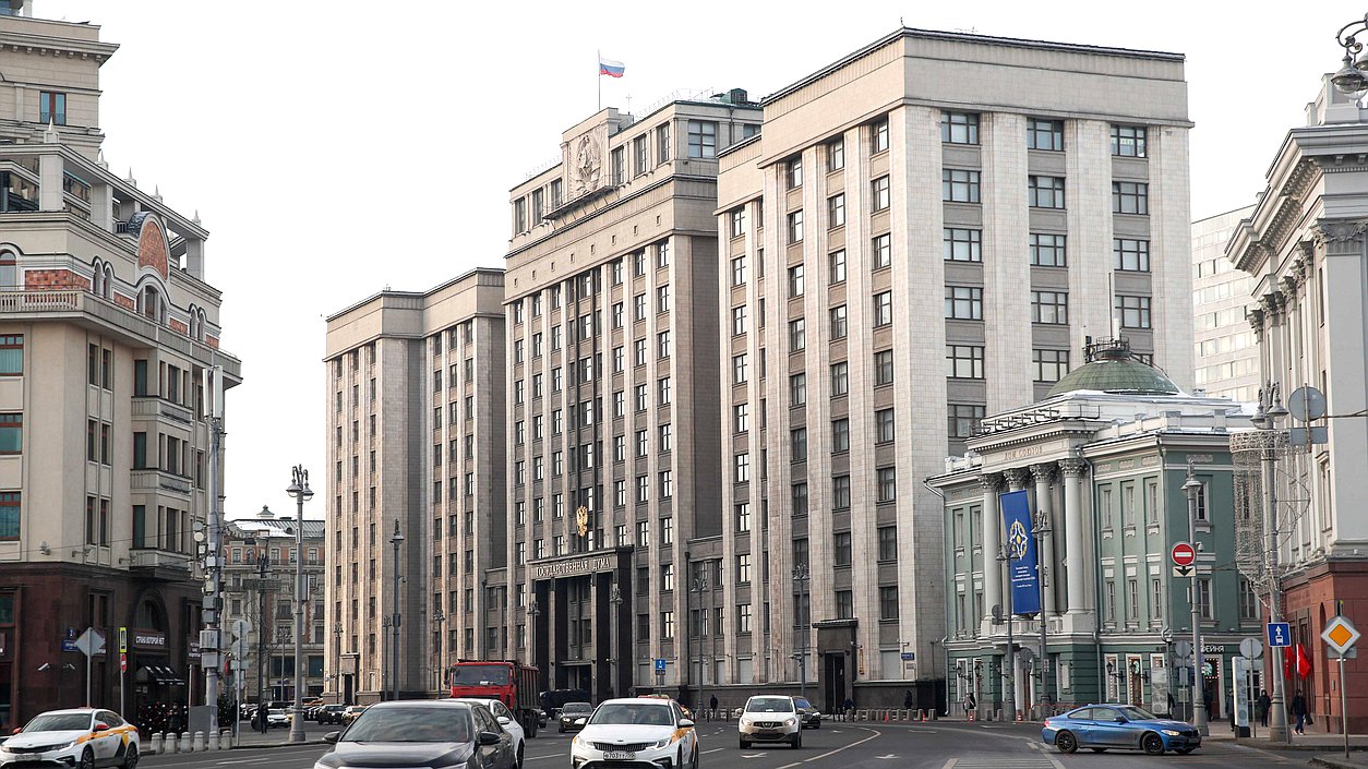 Duma building