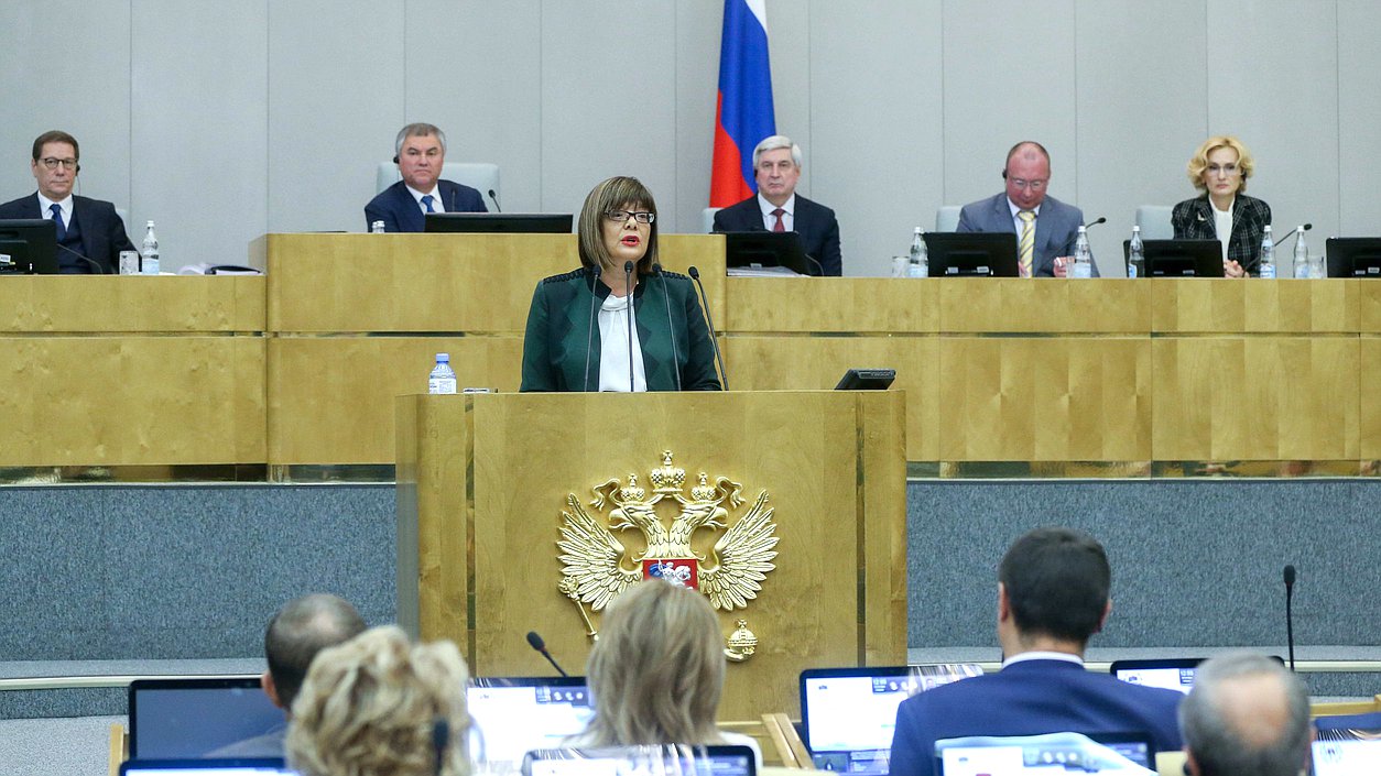 Chairwoman of the Narodna skupština of the Republic of Serbia Maja Gojković