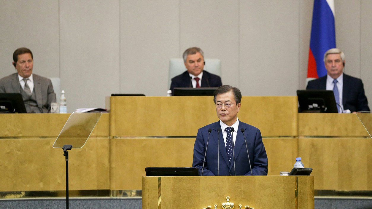 President of the Republic of Korea Moon Jae-in