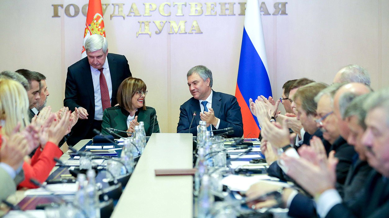 Chairman of the State Duma Viacheslav Volodin and Chairwoman of the Narodna skupština of the Republic of Serbia Maja Gojković