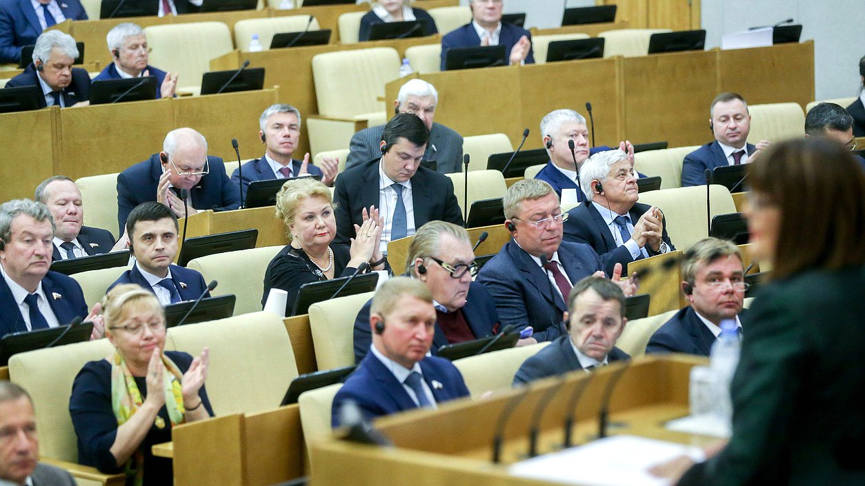 Speech of Chairwoman of the Narodna skupština of the Republic of Serbia Maja Gojković at the plenary meeting