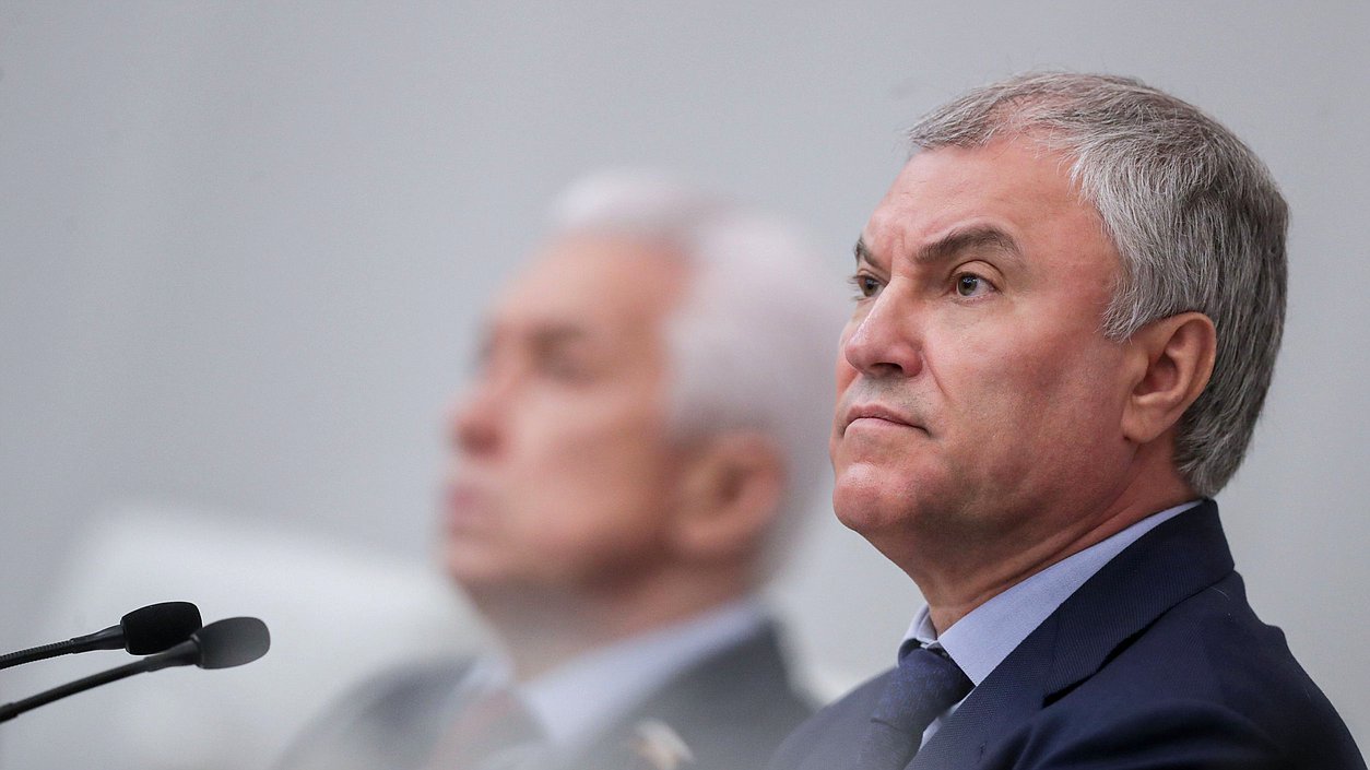 Chairman of the State Duma Vyacheslav Volodin