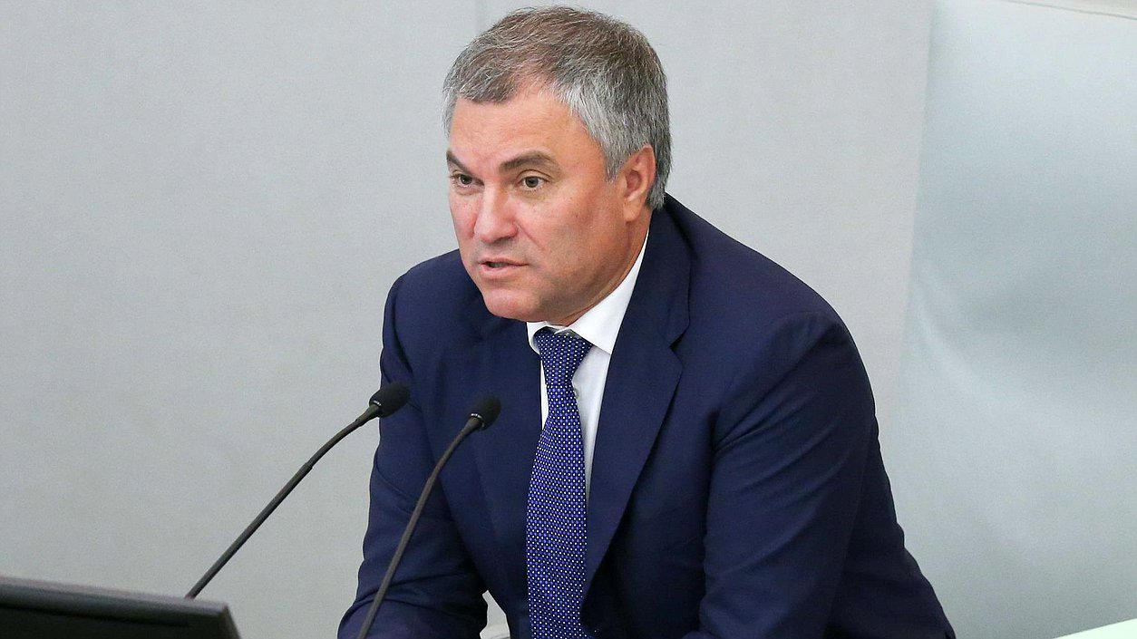 Chairman of the State Duma Viacheslav Volodin