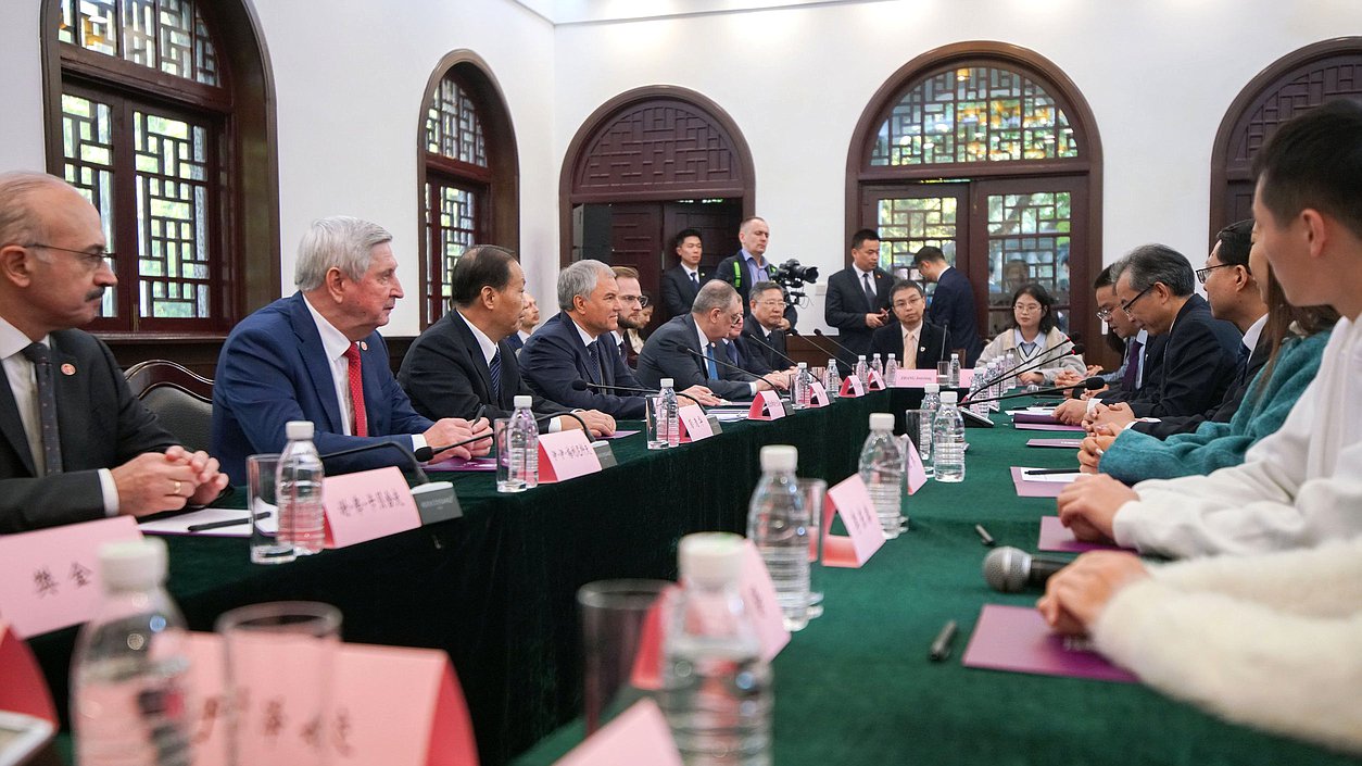 Visita oficial del Jefe de la Duma Estatal, Vyacheslav Volodin, a la República Popular China. Día tres