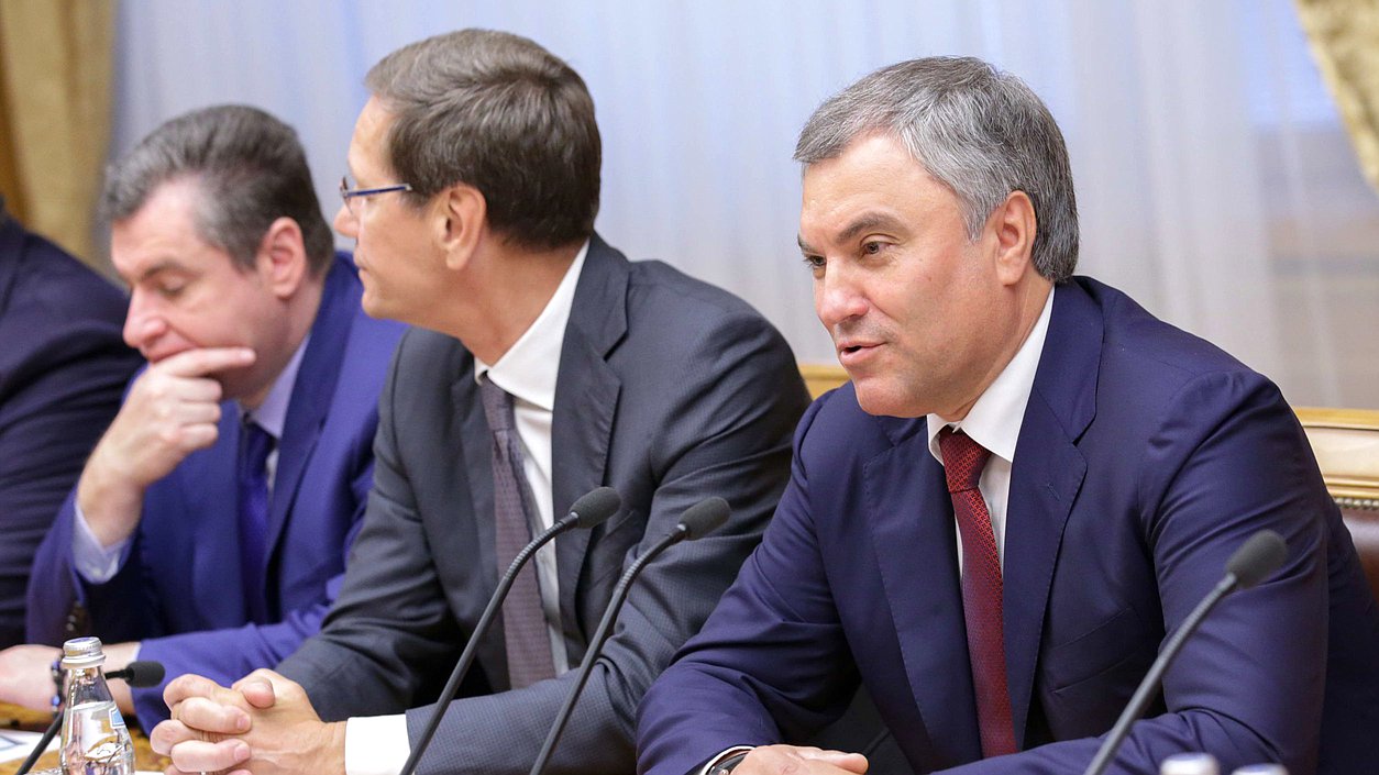 Chairman of the State Duma Viacheslav Volodin