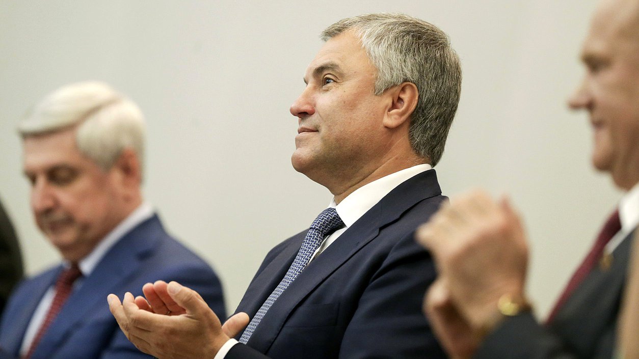 Председатель Государственной Думы Вячеслав Володин