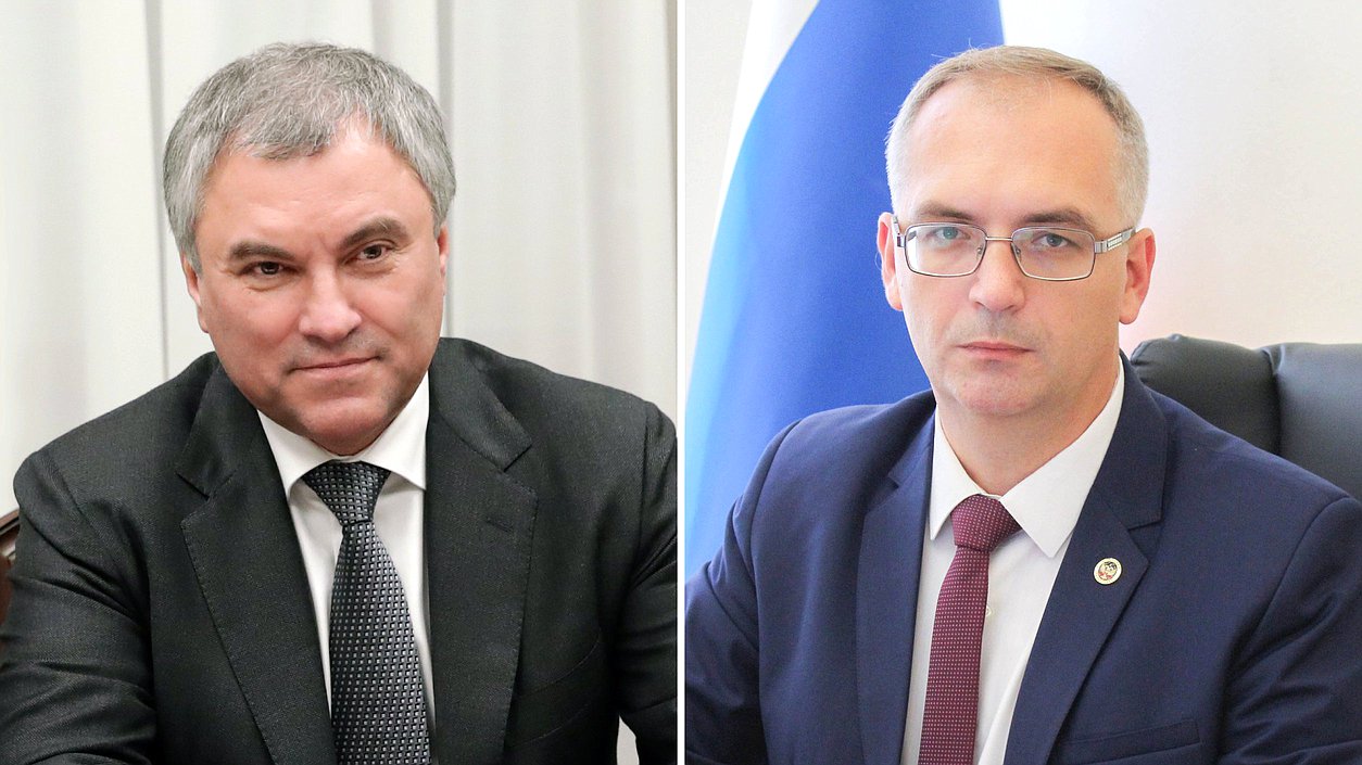 Chairman of the State Duma Vyacheslav Volodin and Chairman of the People's Council of the Donetsk People's Republic Vladimir Bidevka