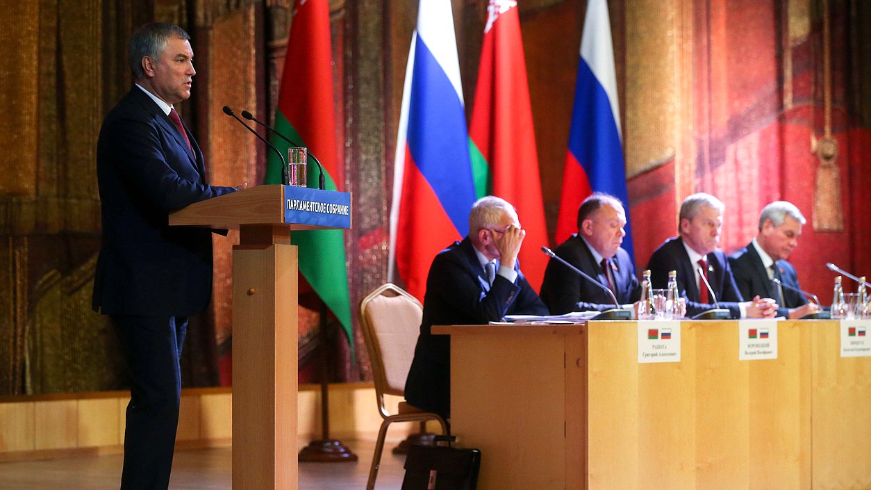 Chairman of the State Duma Viacheslav Volodin