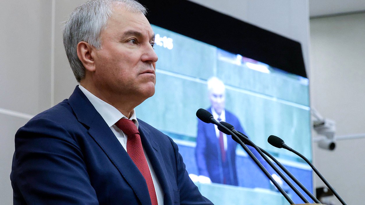 Chairman of the State Duma Vyacheslav Volodin