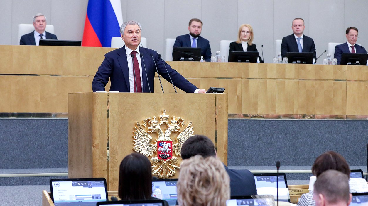 Chairman of the State Duma Vyacheslav Volodin