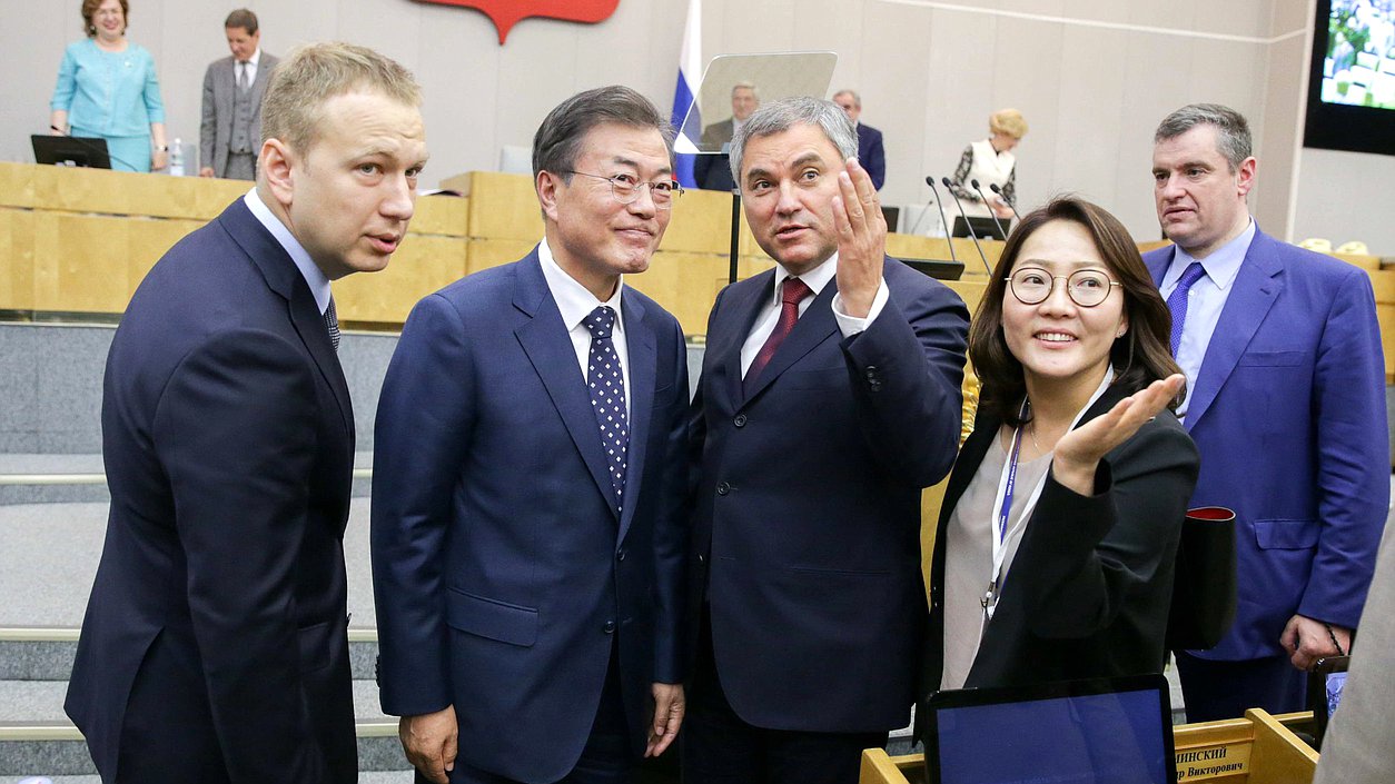 Chairman of the State Duma Viacheslav Volodin and President of the Republic of Korea Moon Jae-in