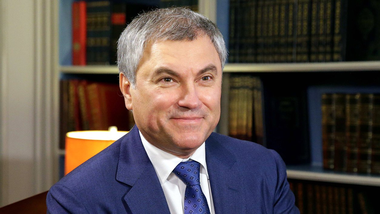 Председатель Государственной Думы Вячеслав Володин