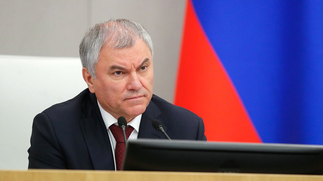 Chairman of the State Duma Vyacheslav Volodin