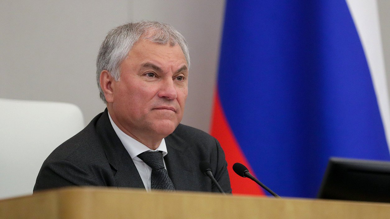 Chairman of the State Duma Vyacheslav Volodin