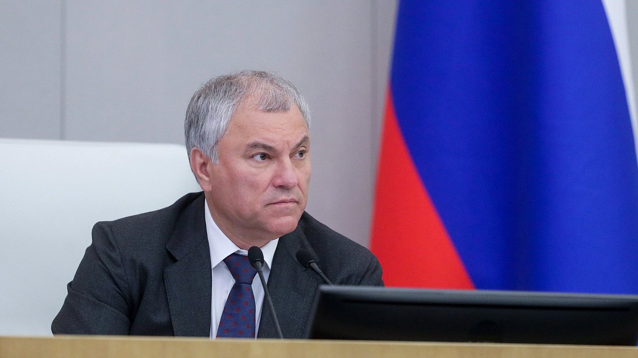 Jefe de la Duma Estatal Vyacheslav Volodin