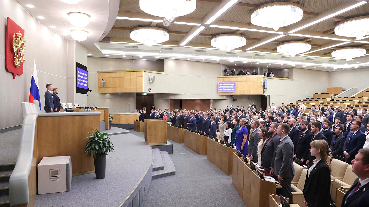 Первое заседание Молодежного парламента при Государственной Думе