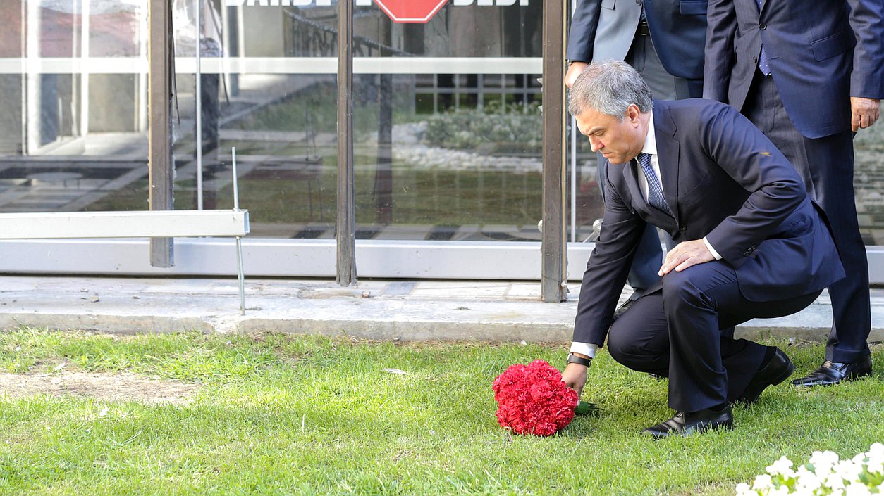 Chairman of the State Duma Viacheslav Volodin