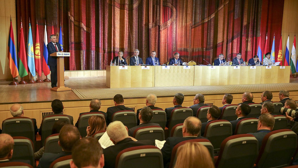 11th plenary meeting of the CSTO Parliamentary Assembly