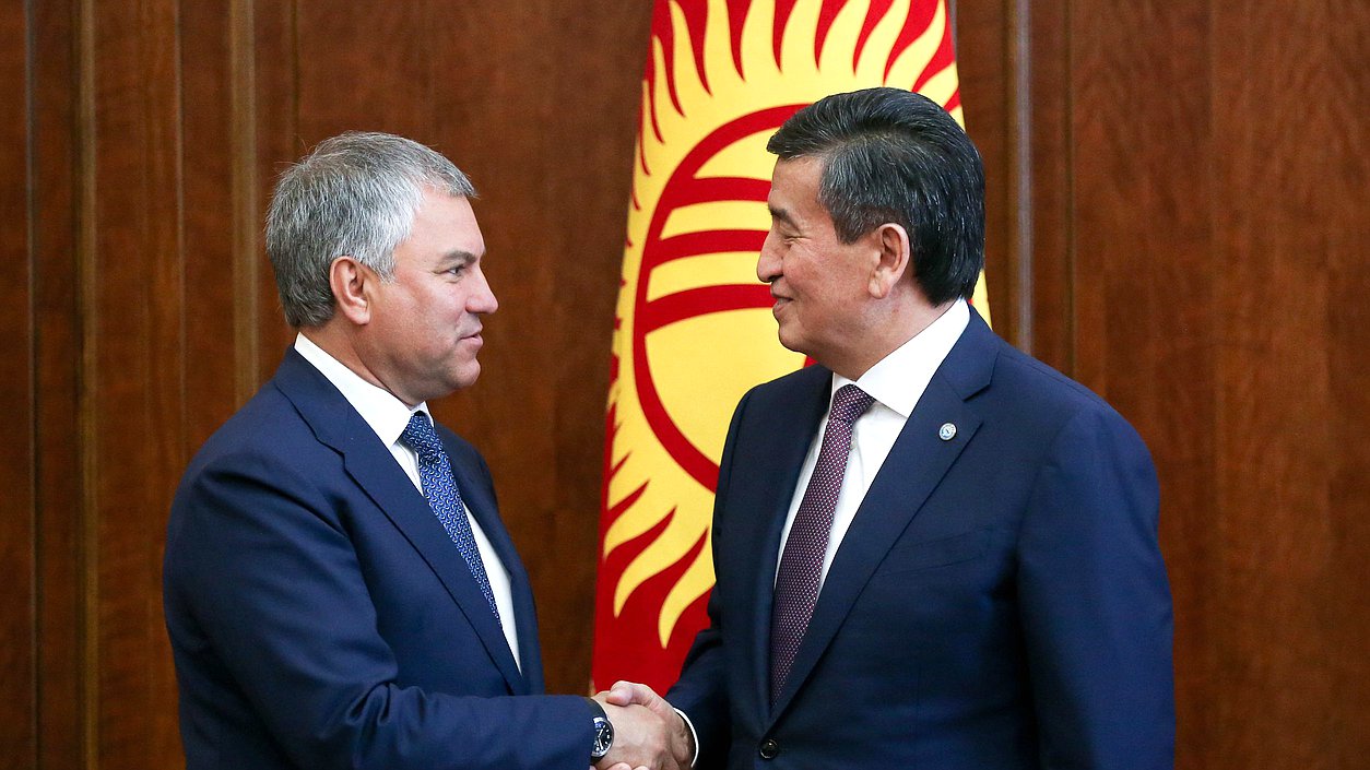 Chairman of the State Duma Viacheslav Volodin and President of the Kyrgyz Republic Sooronbay Jeenbekov