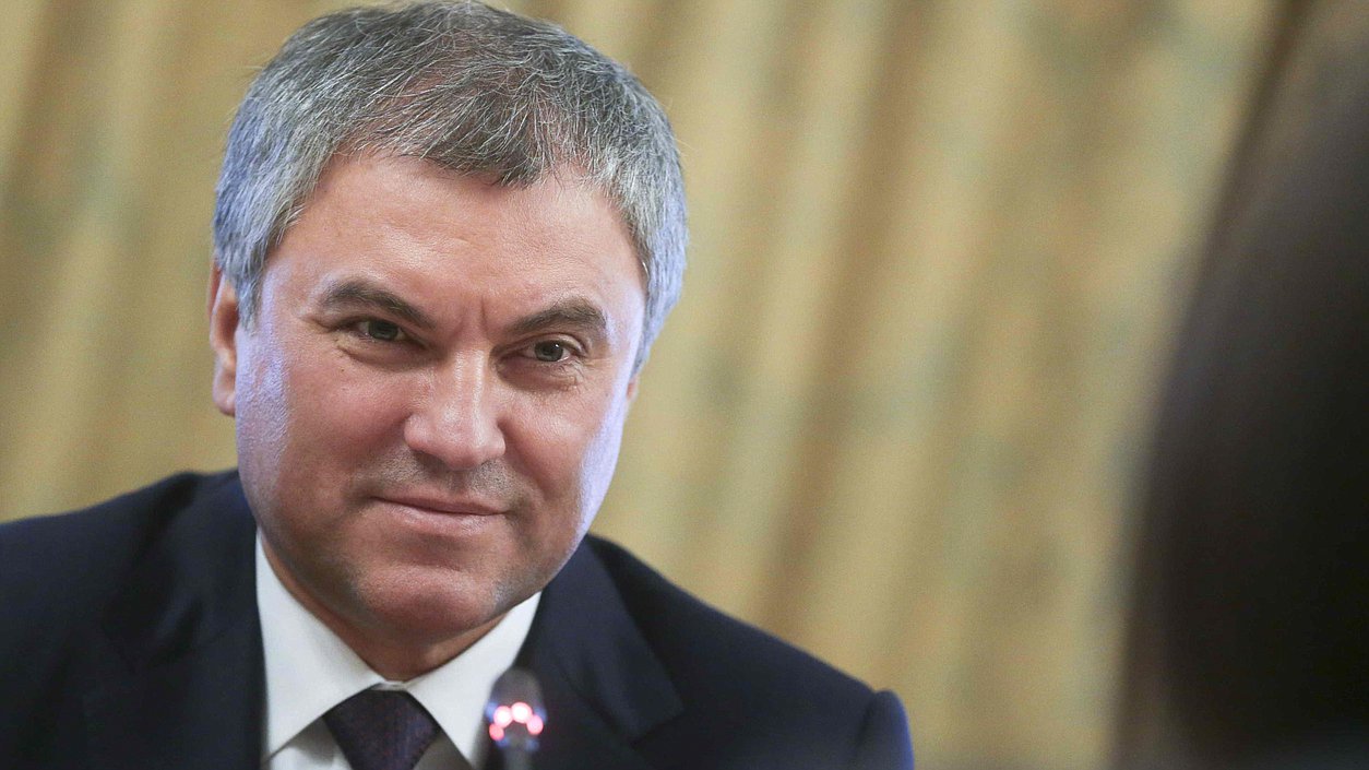 Председатель Государственной Думы Вячеслав Володин