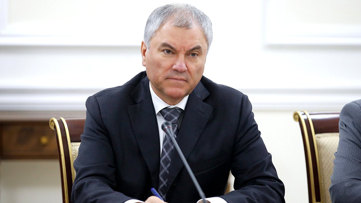 Chairman of the State Duma Vyacheslav Volodin