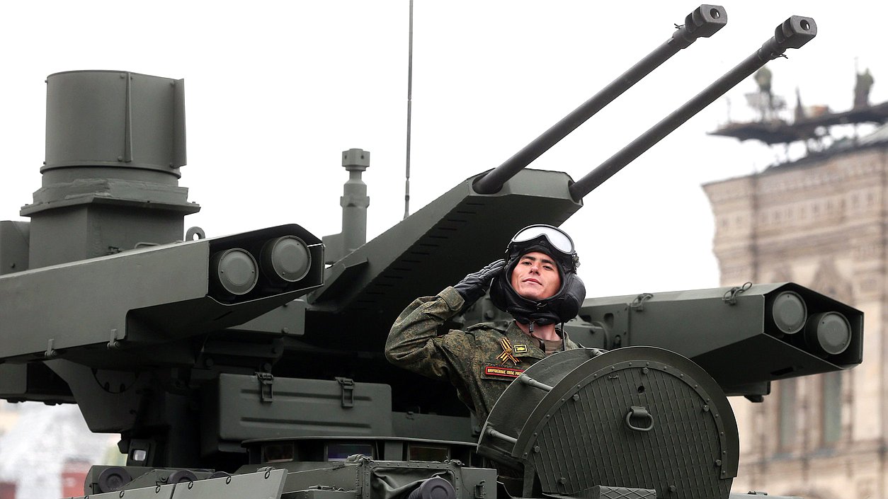 артилиллерия
