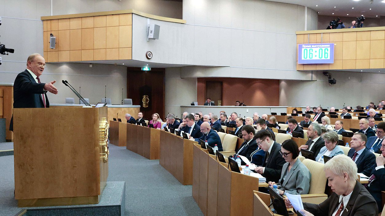 Руководитель фракции КПРФ Геннадий Зюганов