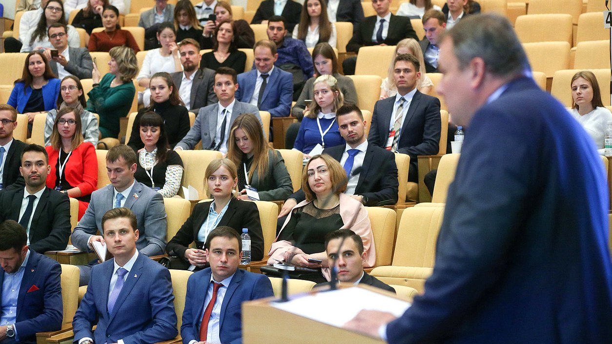 Youth Forum of the Union State of Belarus and Russia