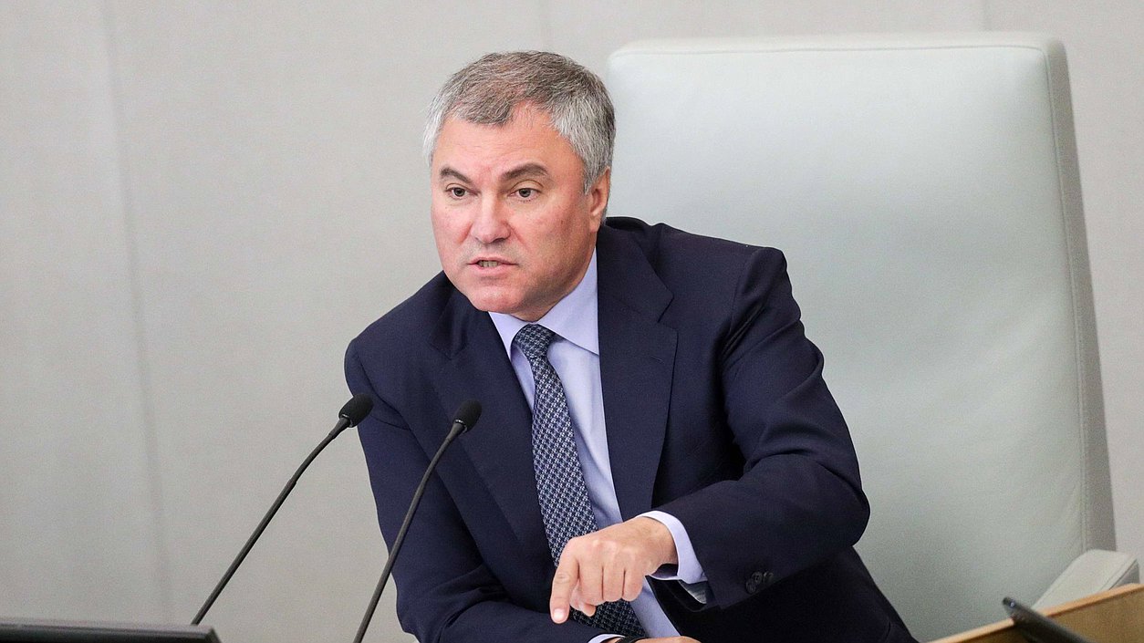 Председатель Государственной Думы Вячеслав Володин