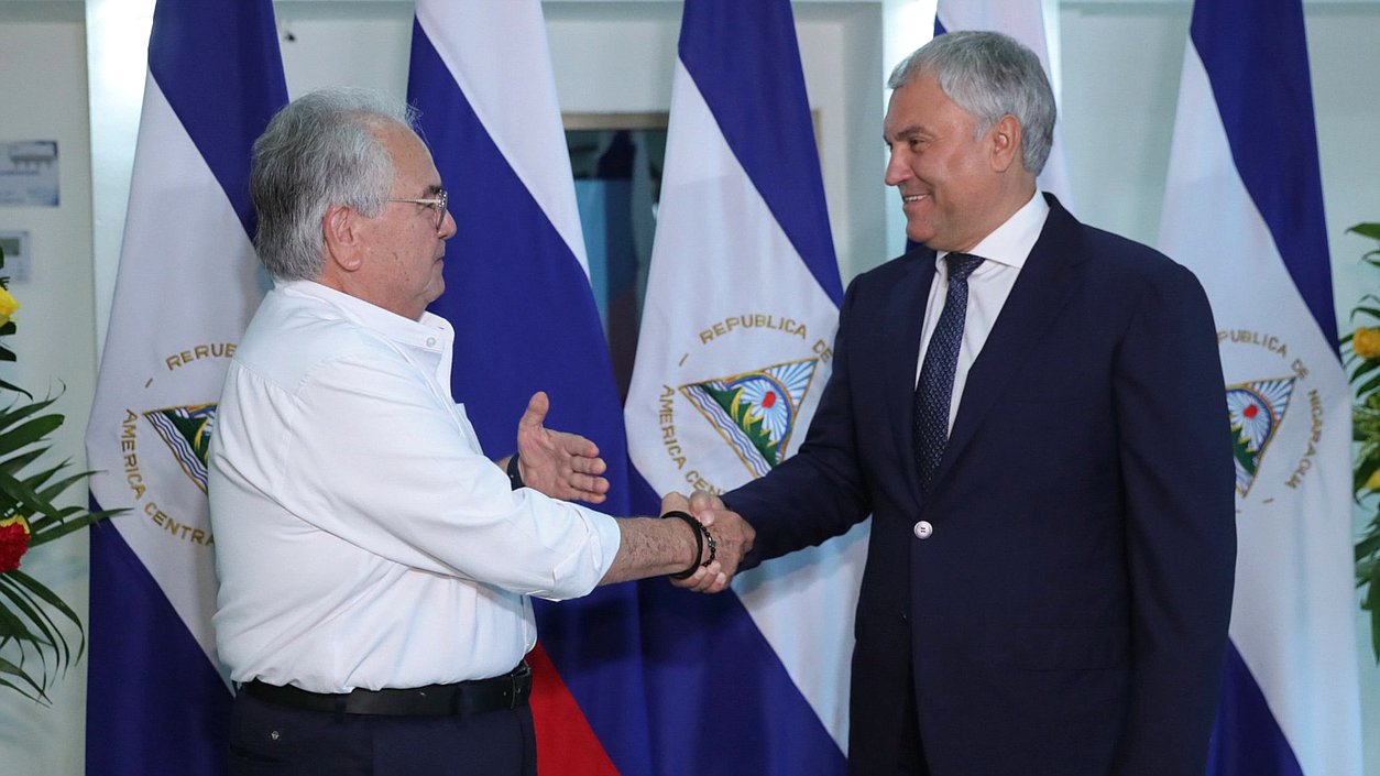 El Jefe de la Duma Estatal, Vyacheslav Volodin, y el Jefe de la Asamblea Nacional de la República de Nicaragua, Gustavo Eduardo Porras Cortés