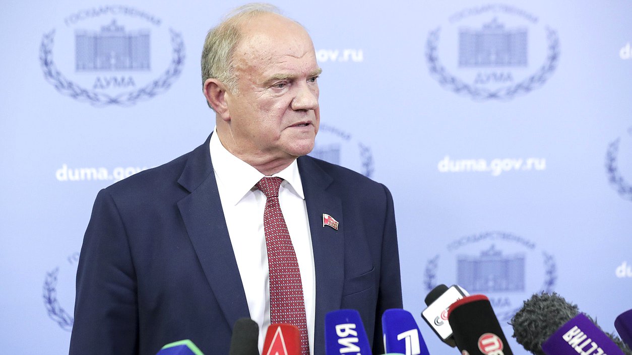 Руководитель фракции КПРФ Геннадий Зюганов