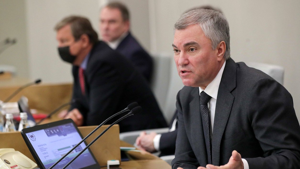 Председатель Государственной Думы Вячеслав Володин