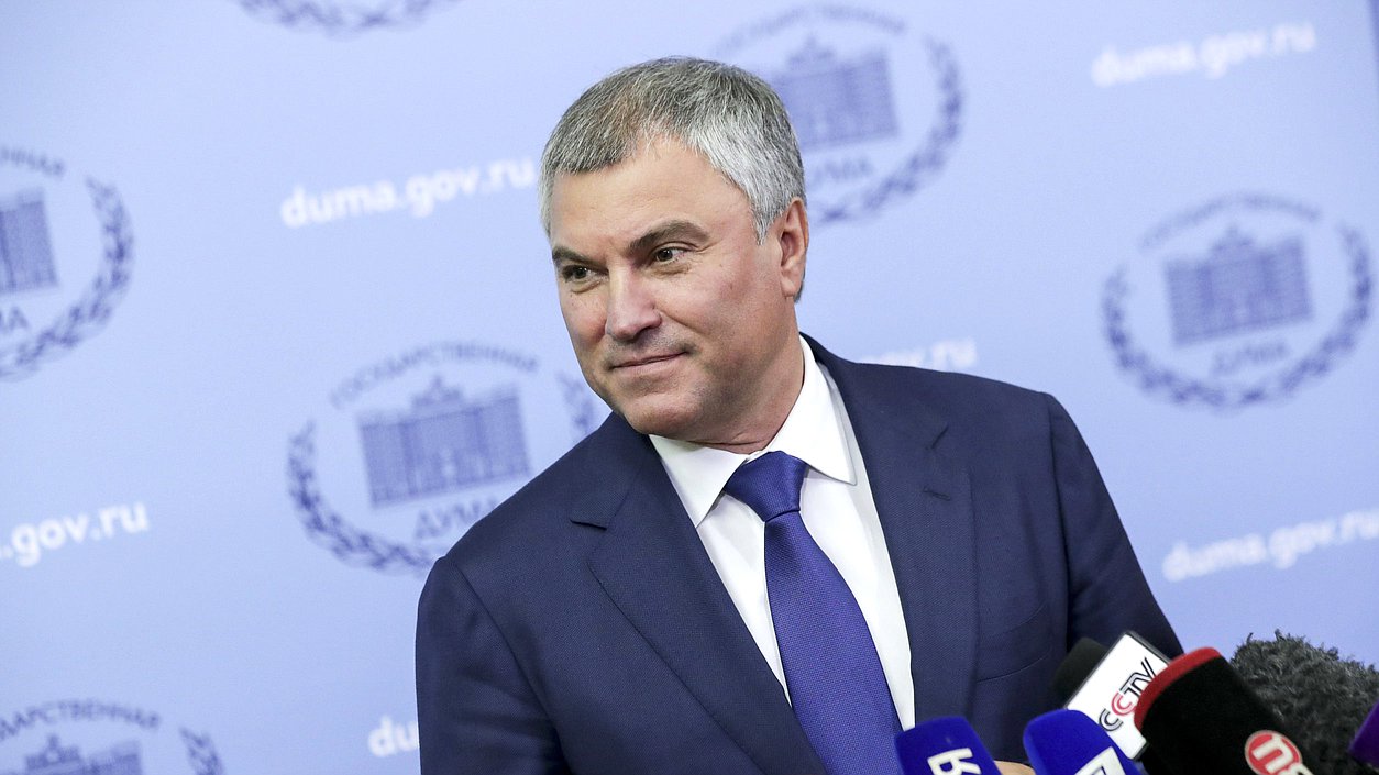 Председатель Государственной Думы Вячеслав Володин