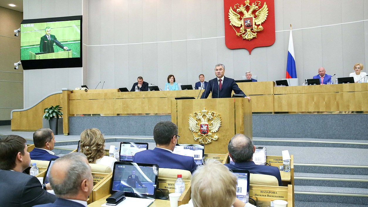 Chairman of the State Duma Viacheslav Volodin