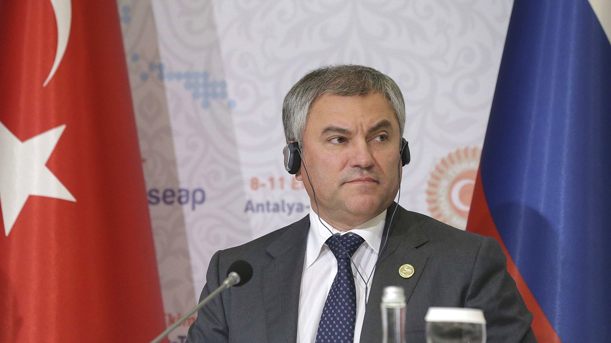 Chairman of the State Duma Viacheslav Volodin