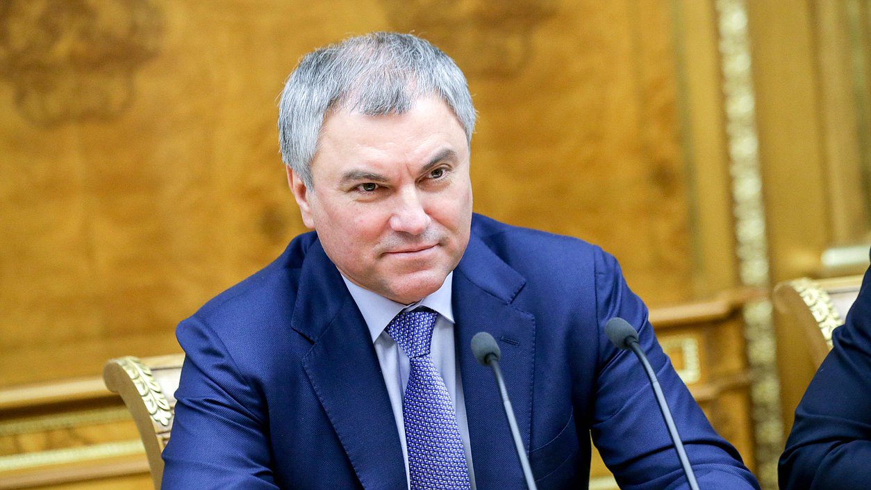 Chairman of the State Duma Viacheslav Volodin