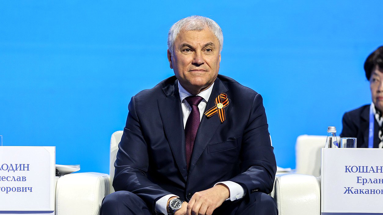 Председатель Государственной Думы Вячеслав Володин