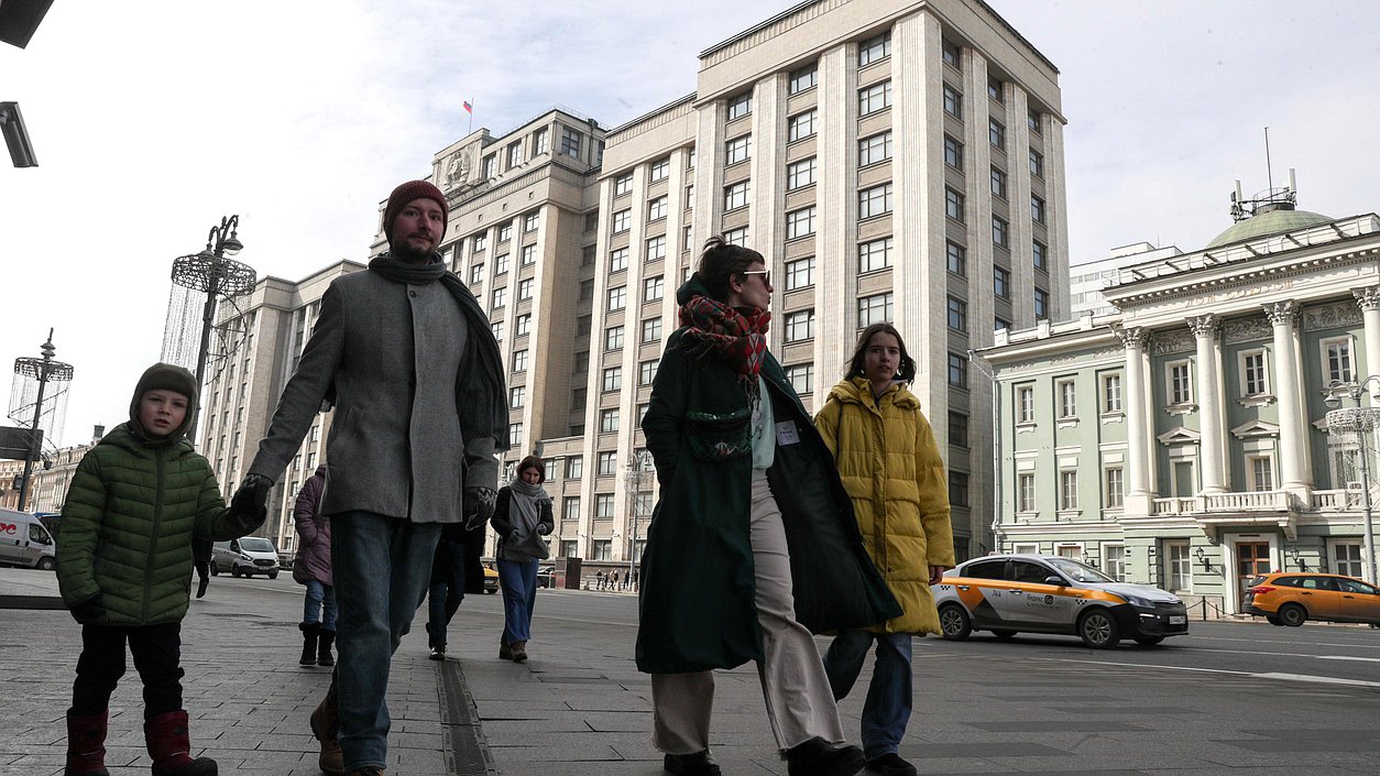 Москва Дума здание семья дети