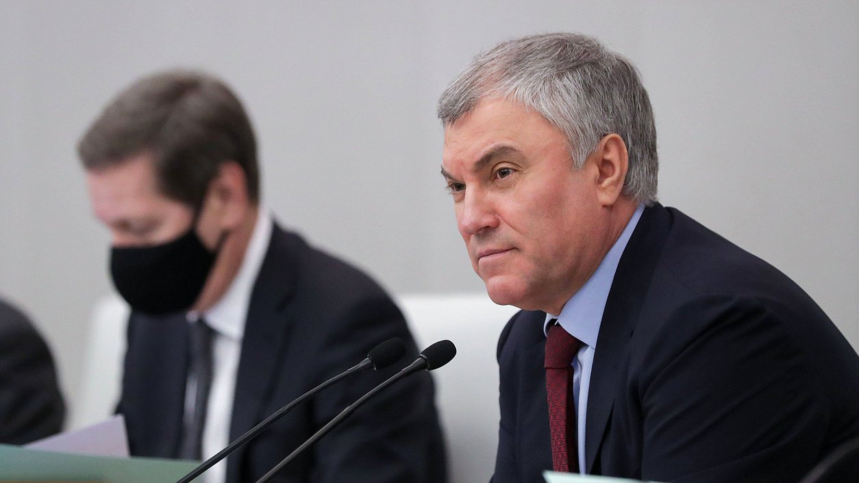 Chairman of the State Duma Vyacheslav Volodin