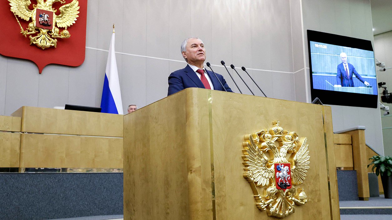 Председатель Государственной Думы Вячеслав Володин