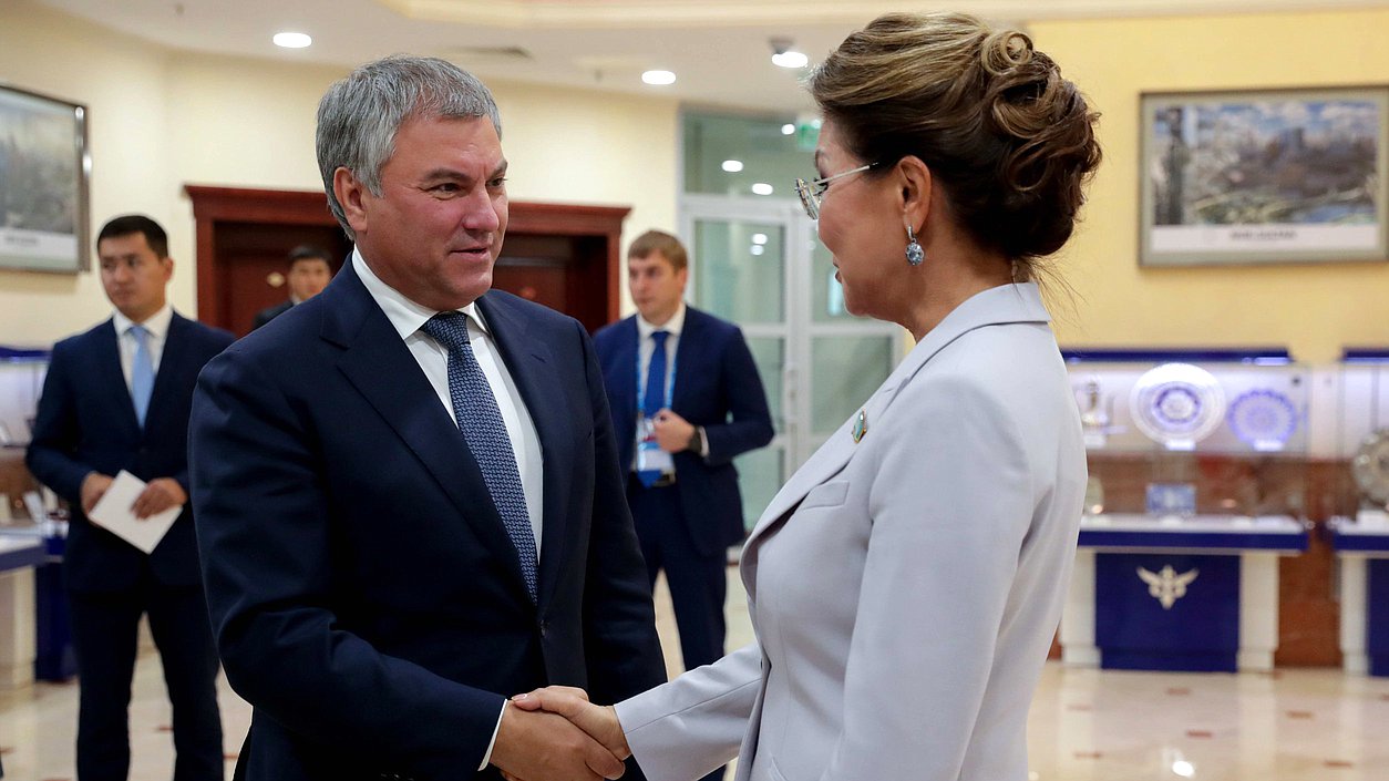 Chairman of the State Duma Viacheslav Volodin and Chairwoman of the Senate of the Republic of Kazakhstan Dariga Nazarbayeva