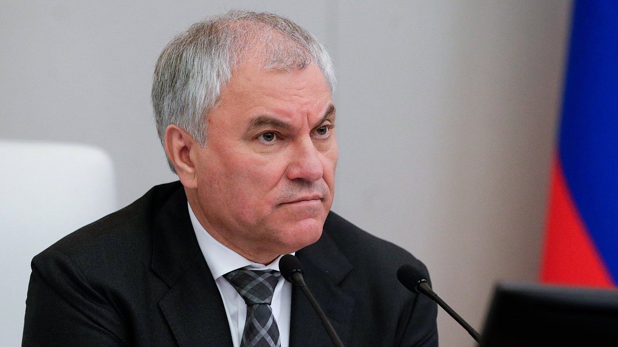 Chairman of the State Duma Vyacheslav Volodin