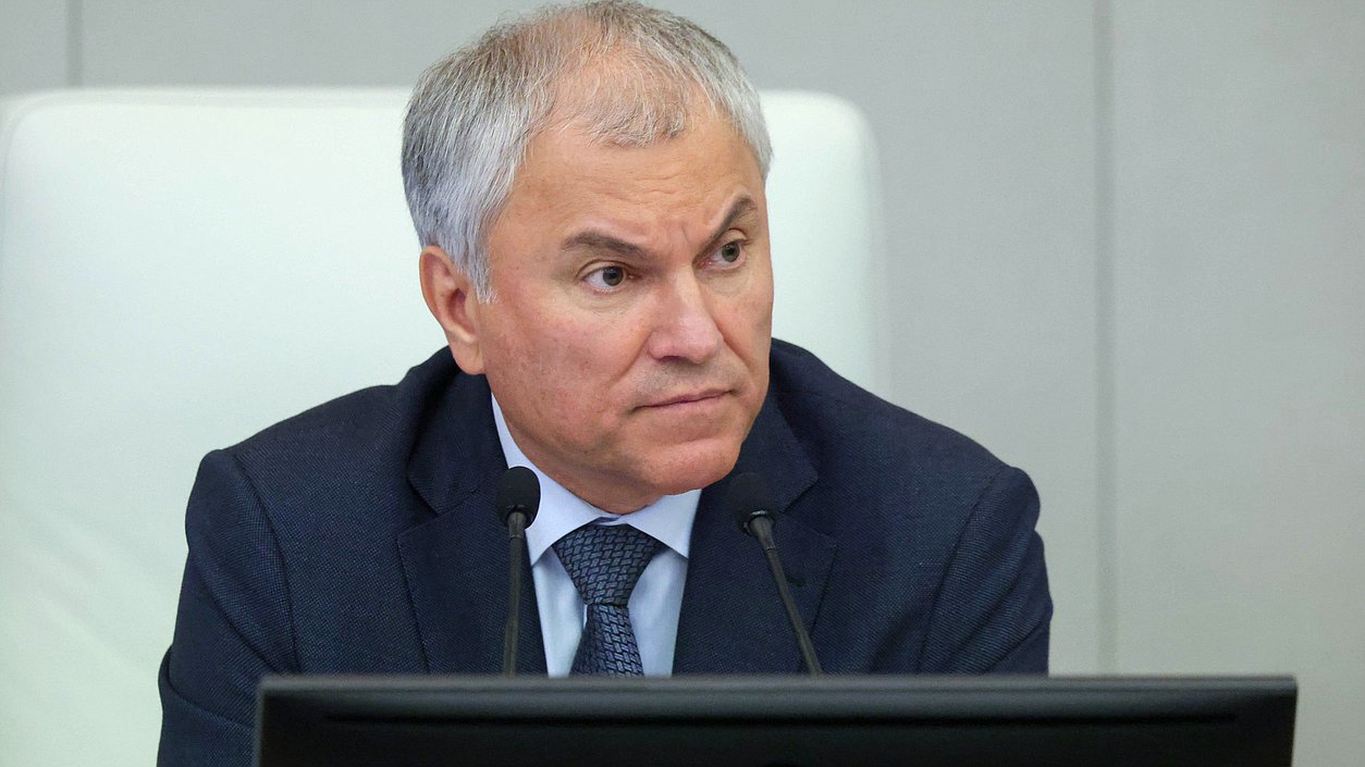 Председатель Государственной Думы Вячеслав Володин