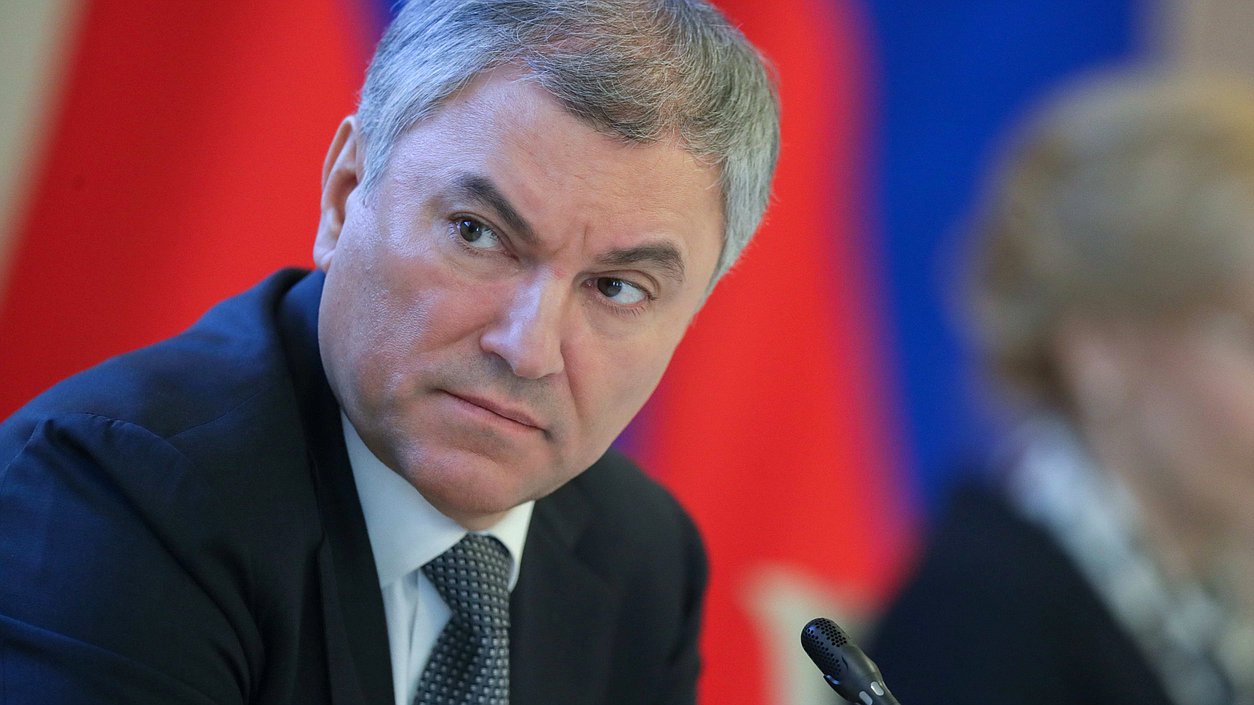 Chairman of the State Duma Viacheslav Volodin