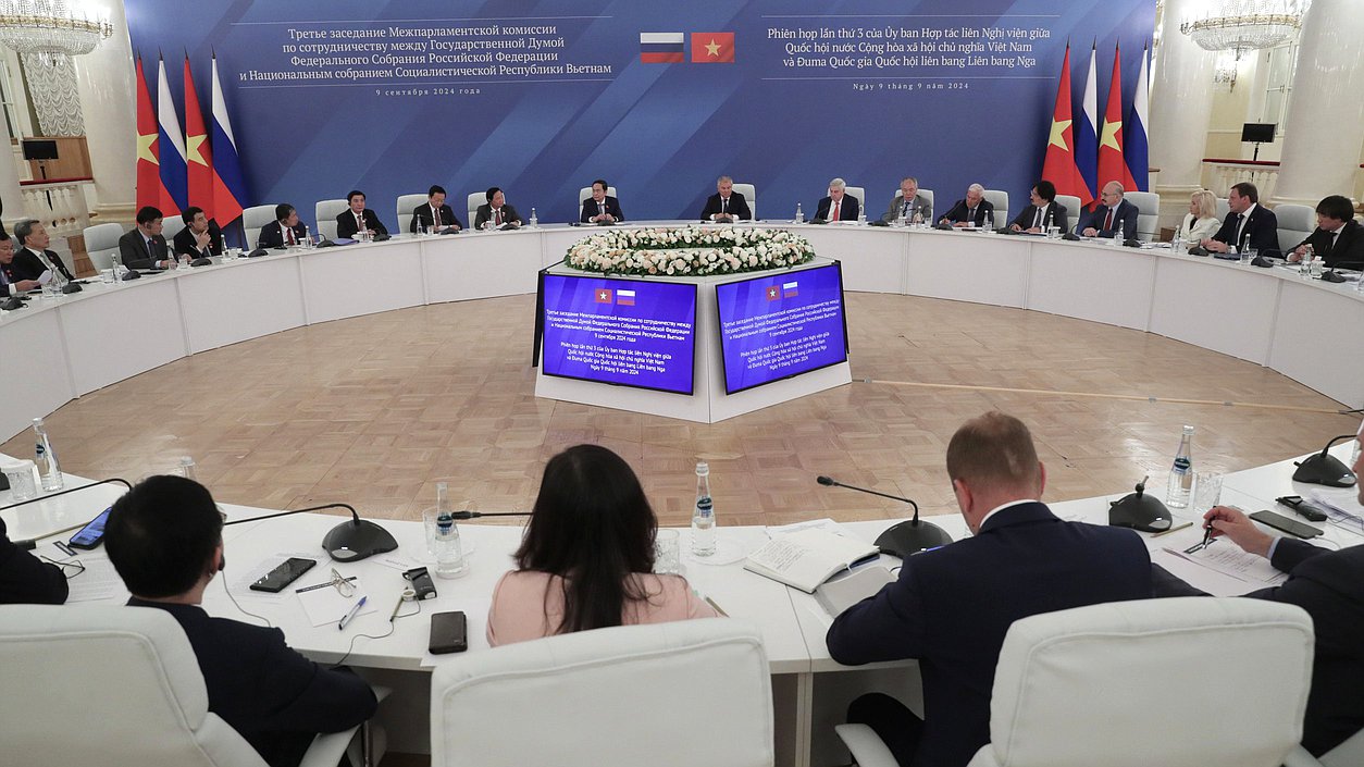 The 3rd meeting of the Inter-parliamentary Commission on Cooperation between the State Duma of the Federal Assembly of the Russian Federation and the National Assembly of the Socialist Republic of Vietnam