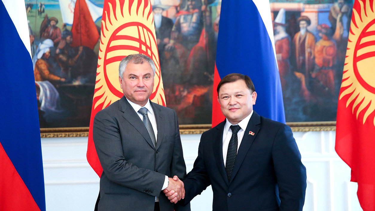 Chairman of the State Duma Viacheslav Volodin and Chairman of the Supreme Council of the Kyrgyz Republic Dastan Jumabekov