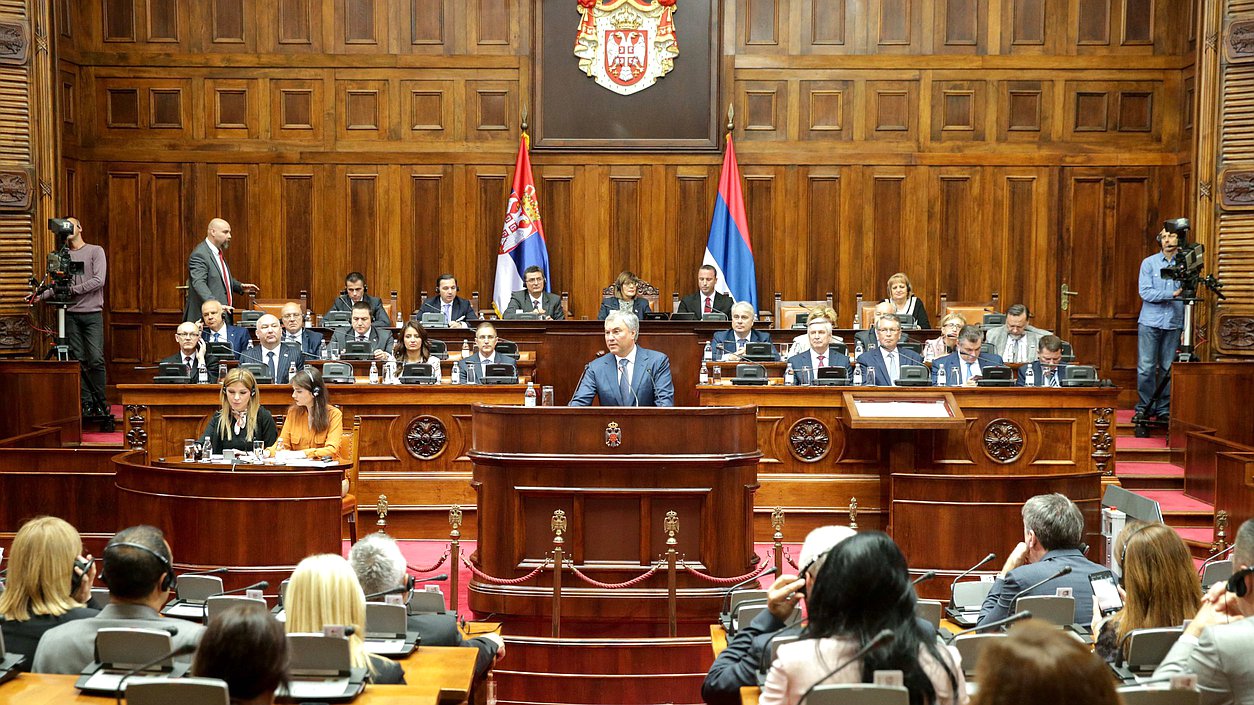 Chairman of the State Duma Viacheslav Volodin