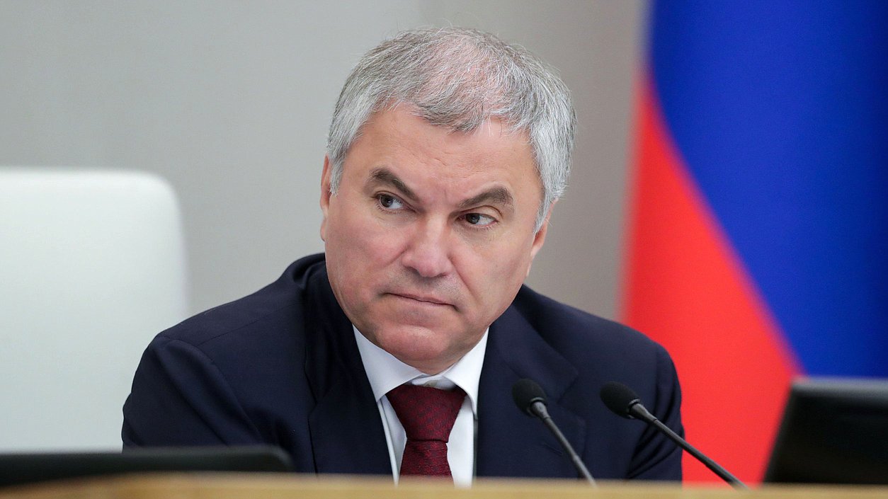 Chairman of the State Duma Vyacheslav Volodin