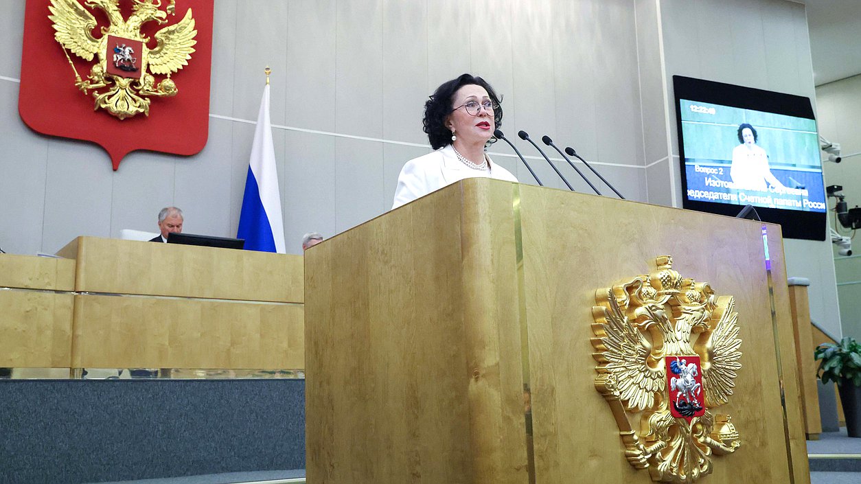 Заместитель Председателя Счетной палаты РФ Галина Изотова