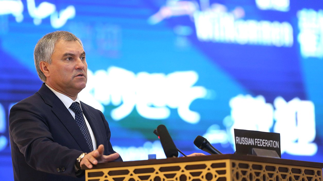 Chairman of the State Duma Viacheslav Volodin